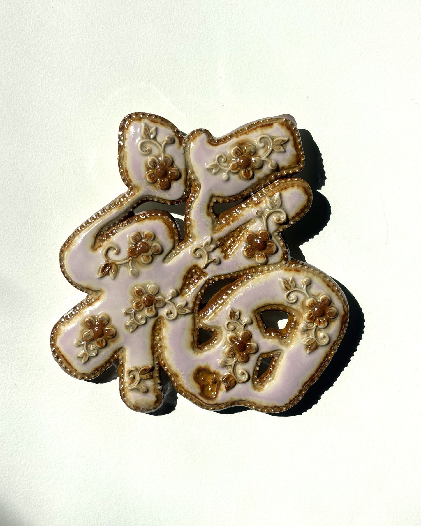 Fook Prosperity ceramic wall hanging