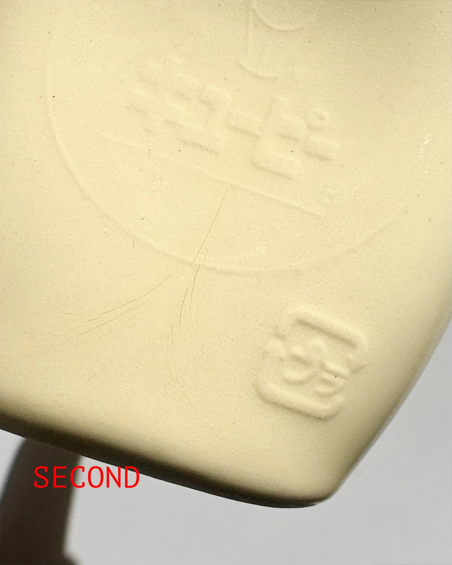 SECOND - QP Mayo Vase 300g